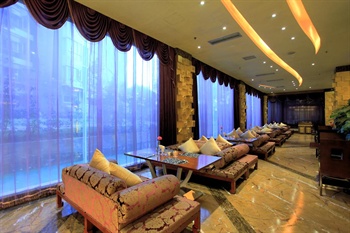  - Chengdu Wangjiang Hotel