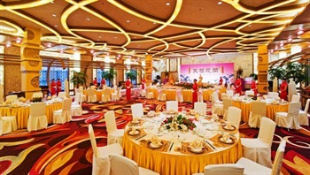  - Chengdu Wangjiang Hotel