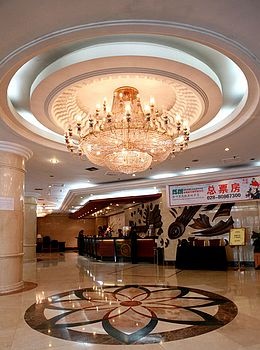 Lobby - Chengdu Prime Hotel Yinzuo