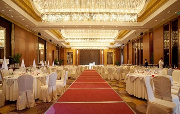  - Chengdu Celebrity Ruicheng Hotel  