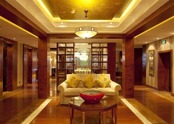  - Chengdu Celebrity Ruicheng Hotel  