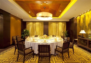  - Chengdu Celebrity Ruicheng Hotel  