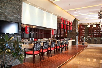  - Wyndham Grand Plaza Royale Palace (Chengdu)