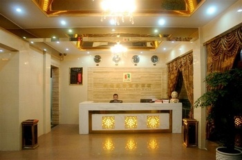 Lobby - Shuangliu Yidu Business Hotel - Chengdu