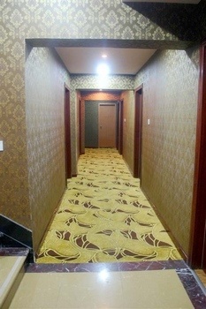 -- - Shuangliu Yidu Business Hotel - Chengdu