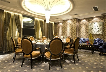  - Four Hungned Club House - Chengdu