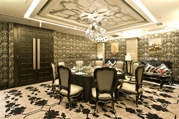  - Four Hungned Club House - Chengdu