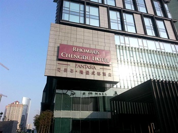  - Chengdu Longbao Hotel