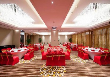  - Chengdu Oriental Plaza Holiday Inn