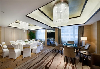  - Chengdu Oriental Plaza Holiday Inn