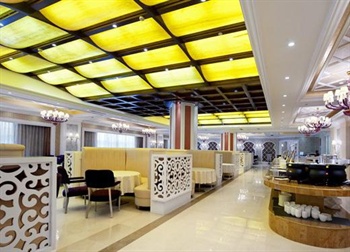  - Guangdu International Hotel - Chengdu