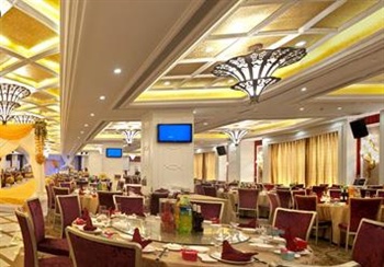  - Guangdu International Hotel - Chengdu