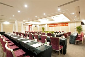  - Guangdu International Hotel - Chengdu