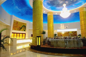  - Chengdu Tianyi Grand Garden Hotel