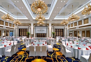  - Chengdu Renhe Spring Hotel