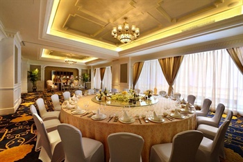  - Chengdu Renhe Spring Hotel