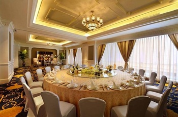  - Chengdu Renhe Spring Hotel