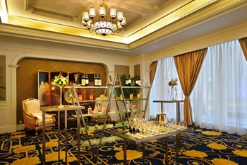  - Chengdu Renhe Spring Hotel