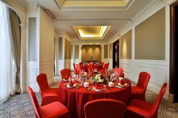  - Chengdu Renhe Spring Hotel