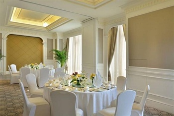  - Chengdu Renhe Spring Hotel