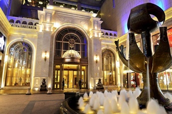  - Chengdu Renhe Spring Hotel