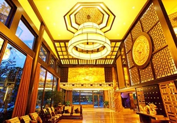  - Caston Huanglong Hotel - Chengdu