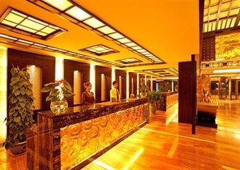  - Caston Huanglong Hotel - Chengdu