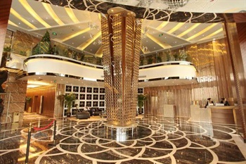  - Chengdu Liwan International Hotel