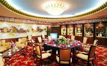  - Guizhou Mingdu Hotel  