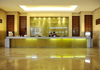  - Guizhou Mingdu Hotel  