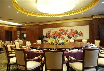  - Guizhou Mingdu Hotel  