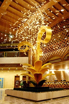 Lobby - Poli Hot Spring International Hotel  