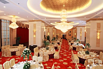 Ballroom - Ya Di Er International Hotel  