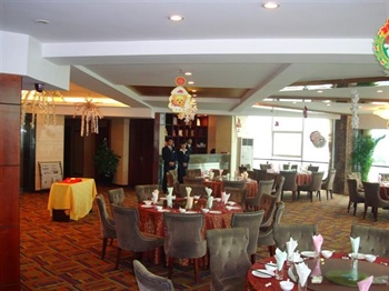  - Fu Shui Gui Shan Hotel - Guiyang