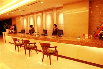  - Fu Shui Gui Shan Hotel - Guiyang