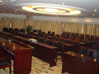  - Fu Shui Gui Shan Hotel - Guiyang