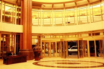  - Fu Shui Gui Shan Hotel - Guiyang