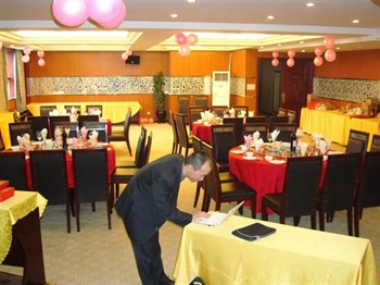  - Fu Shui Gui Shan Hotel - Guiyang