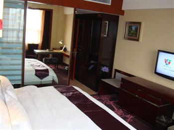  - Fu Shui Gui Shan Hotel - Guiyang