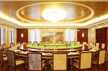  - Guiyang Nantian Hotel