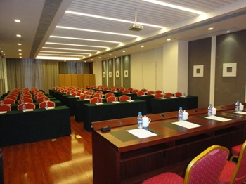  - Guiyang Nantian Hotel