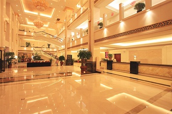  - Guiyang Nantian Hotel