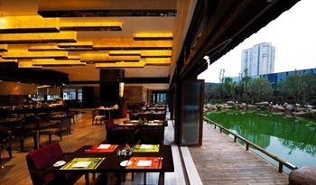  - Guiyang Pullman Hotel