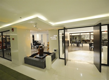  - HE HOUSE Art Boutique Hotel Guiyang