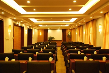  - Horizon Hotel Yunnan