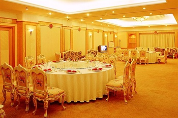  - Kunming Green Land Hotel