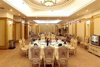  - Kunming Green Land Hotel