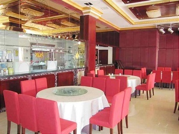 Restaurant - Fusheng Garden Hotel - Kunming