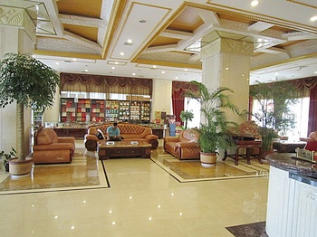 Lobby - Fusheng Garden Hotel - Kunming