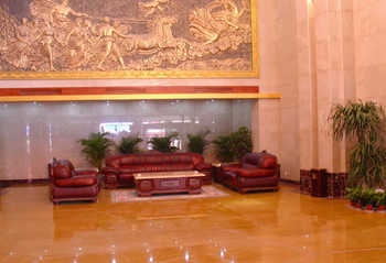 Lobby Lounge - Xiongye Hotel - Kunming